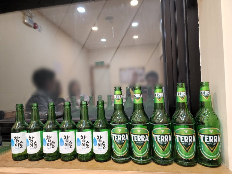 번지농장돌판아구찜(혁신점) 이미지