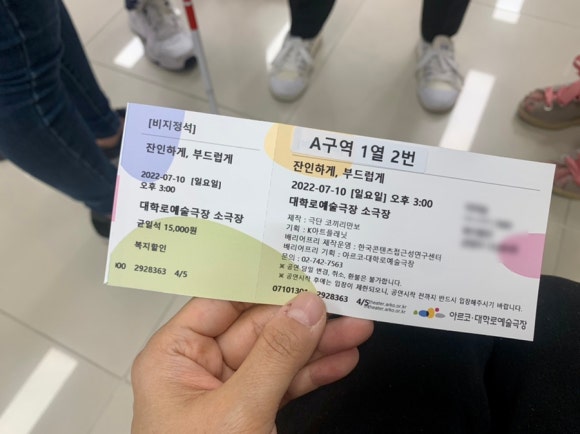 천인국밥 이미지