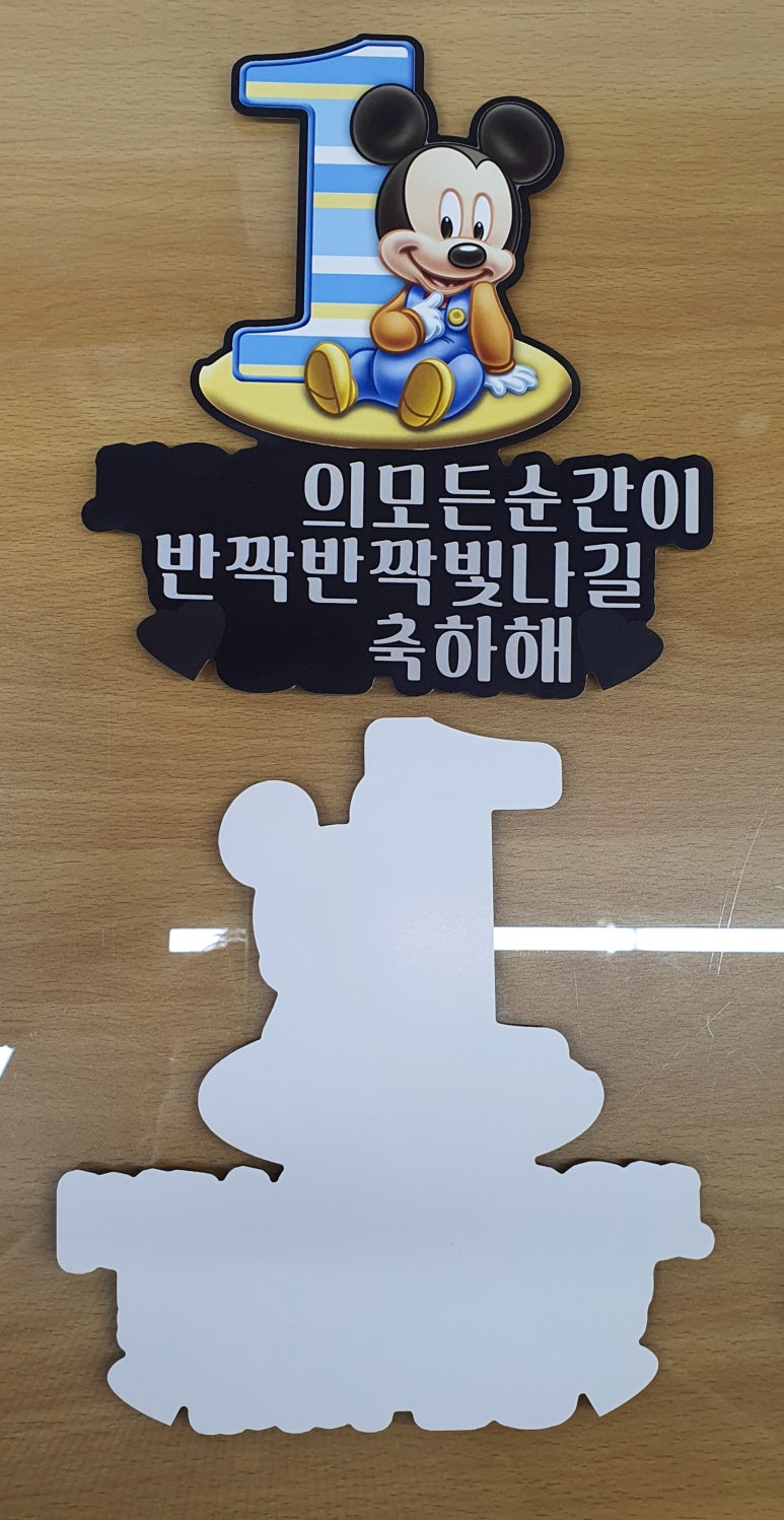 대청사 이미지