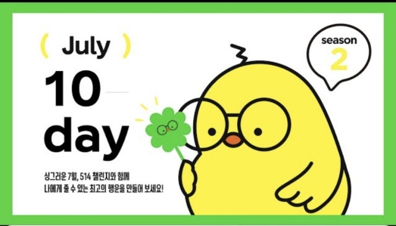 에브리모닝 이미지