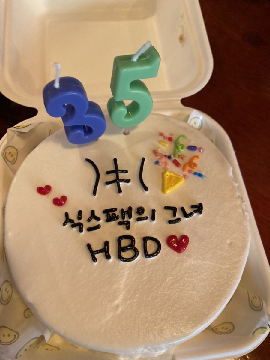 모모앤산격 이미지