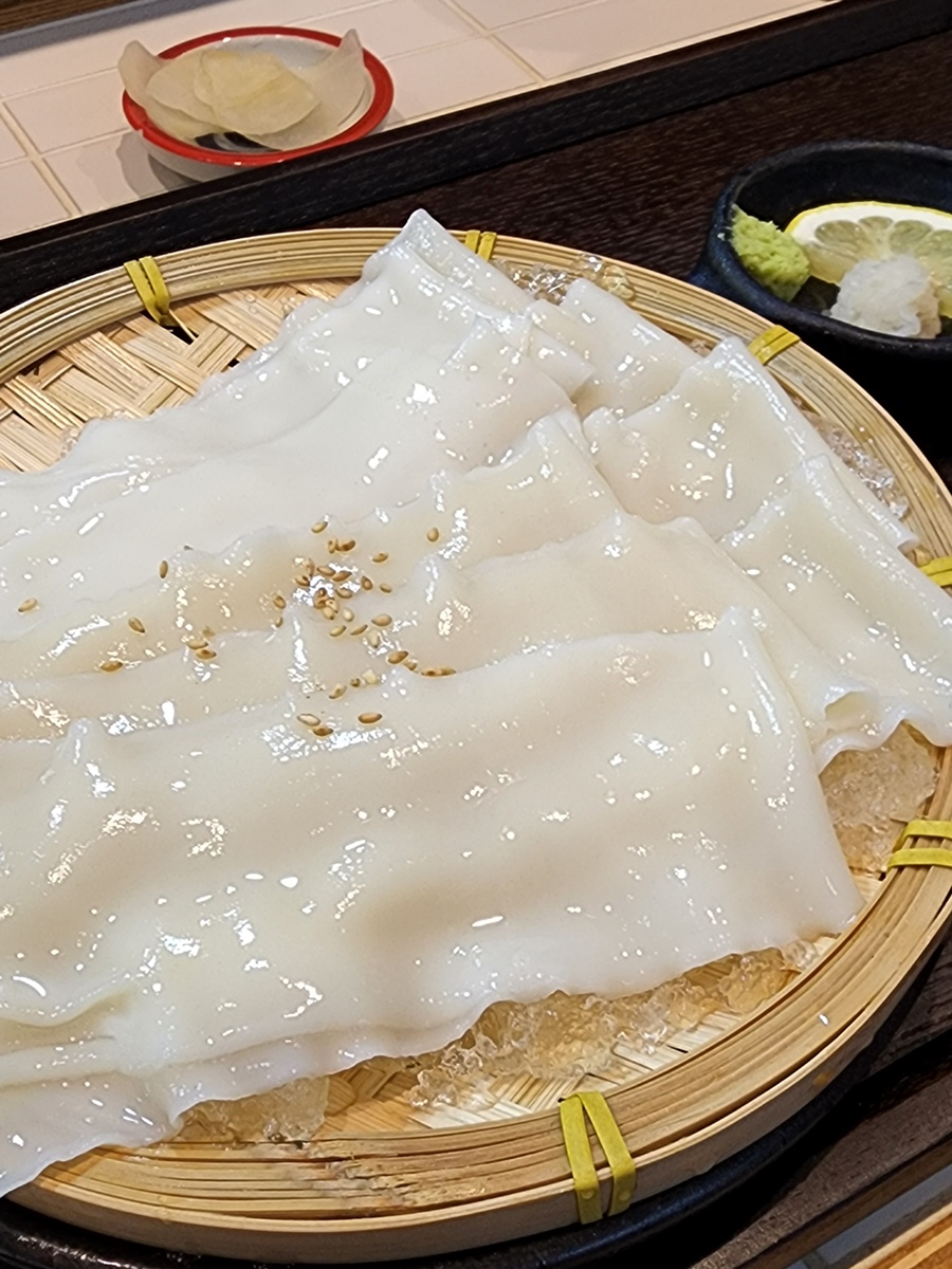 그레이락 이미지