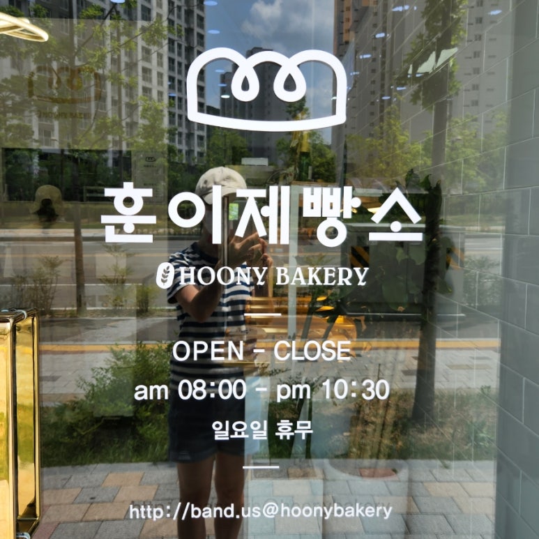 파리바게뜨대구수목원점 이미지