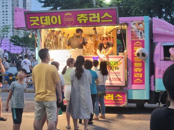 굿데이츄러스 이미지