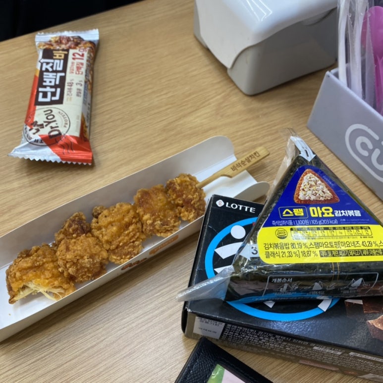 컴포즈커피테헤란로점 이미지