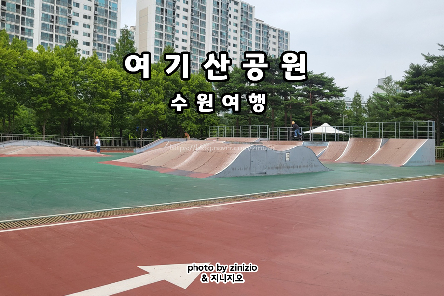 화서게임장 이미지