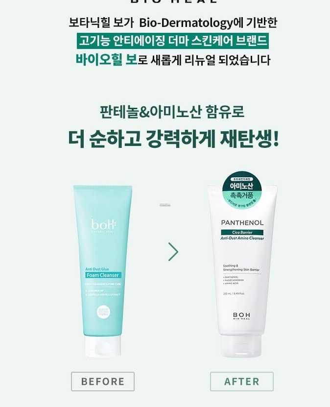 마서창고 이미지
