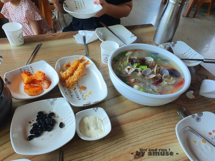 산죽칼국수 이미지