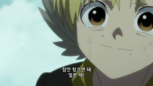 막썰어횟집 이미지
