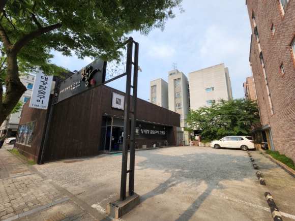 대창화랑 이미지