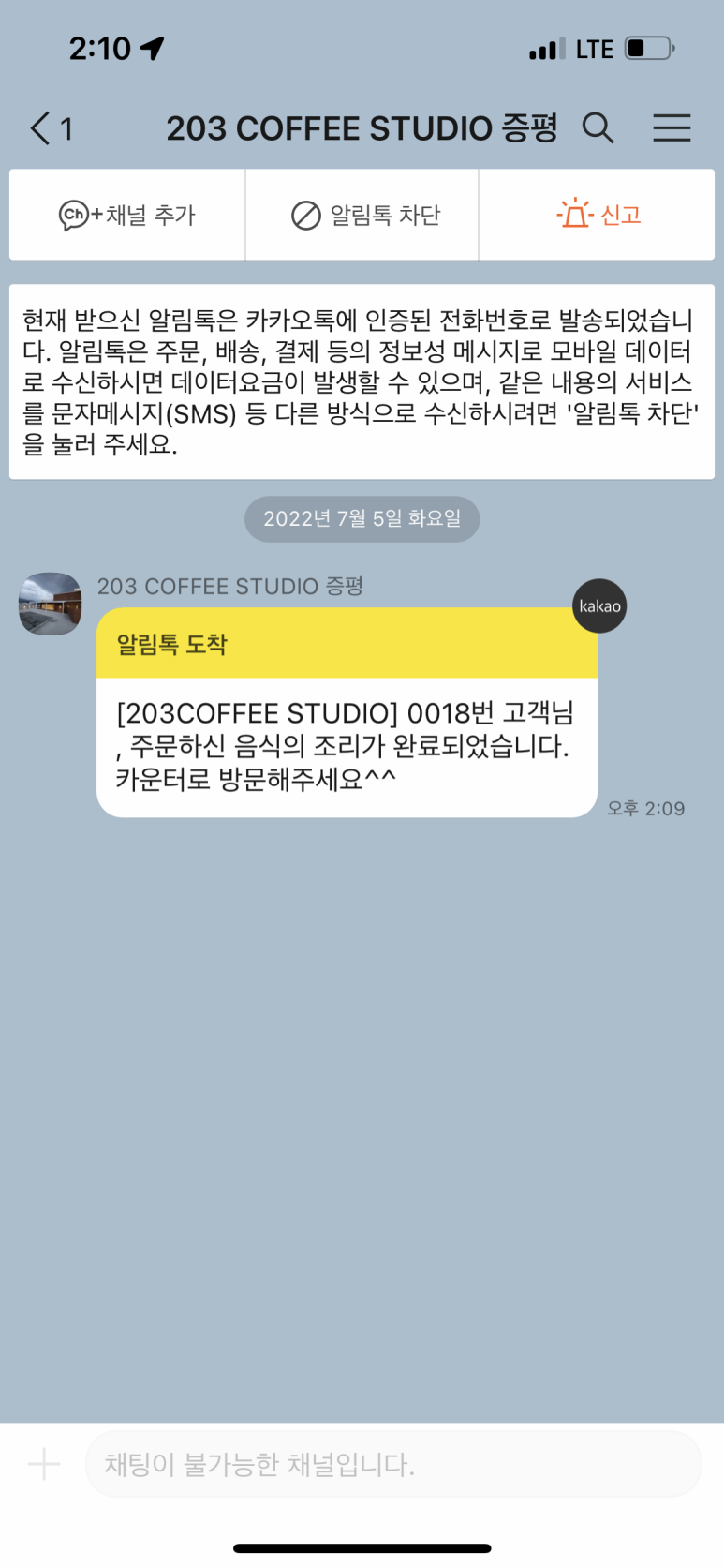 203스튜디오 이미지