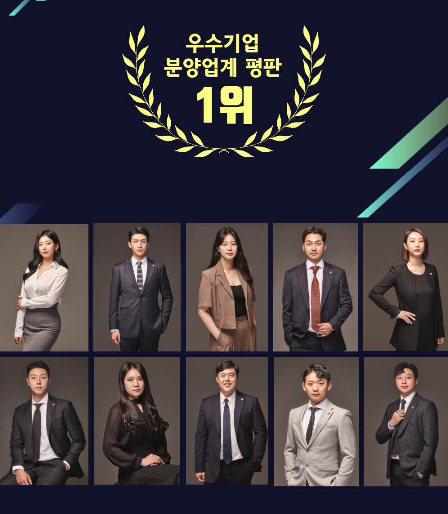 (주)한성 이미지
