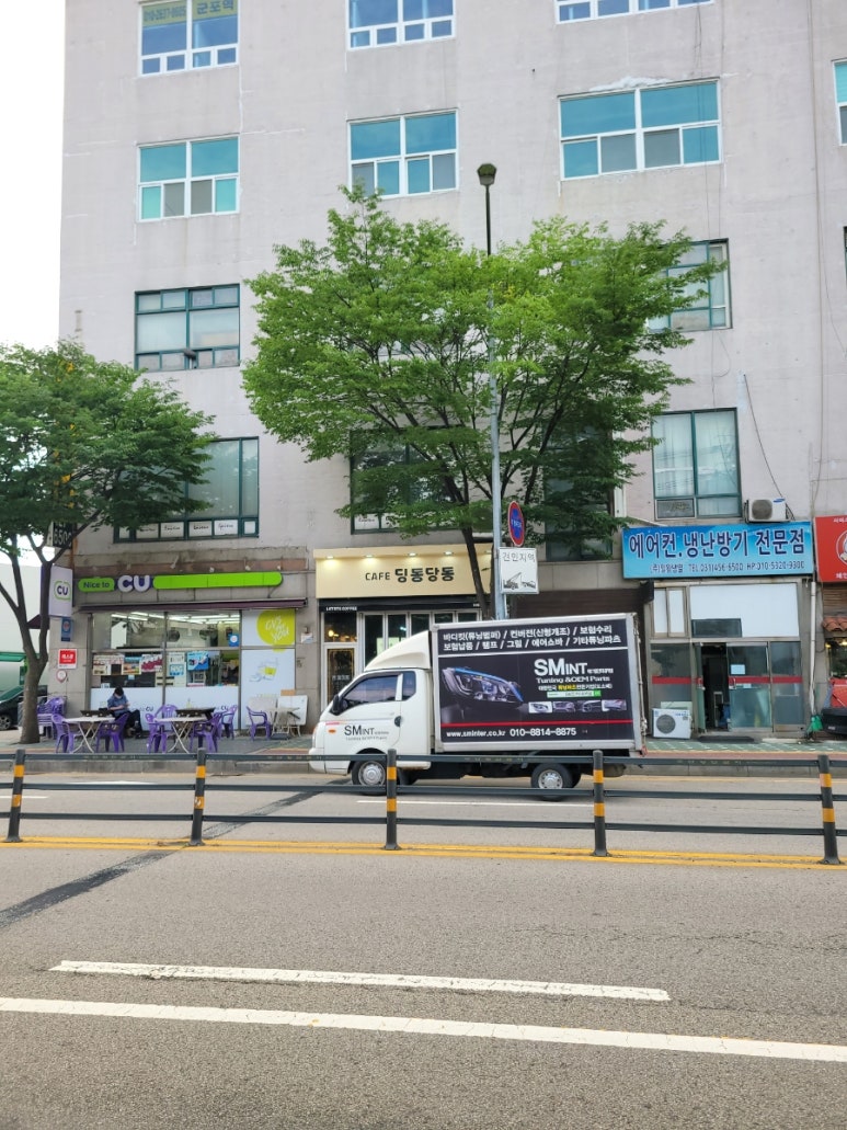 딩동당동 이미지