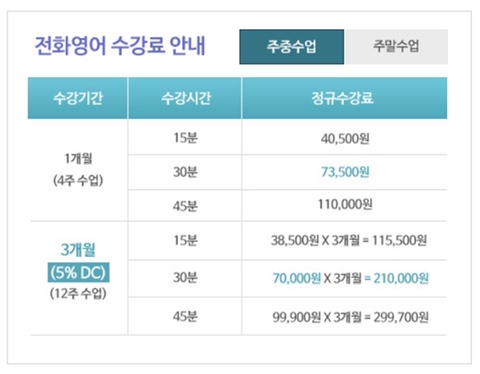 조이이엔지 이미지