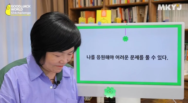 에브리모닝 이미지