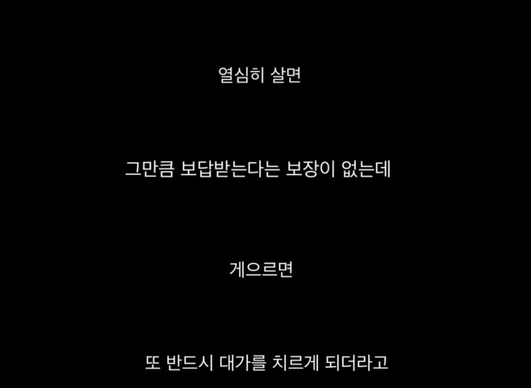 윤아네곱창 이미지
