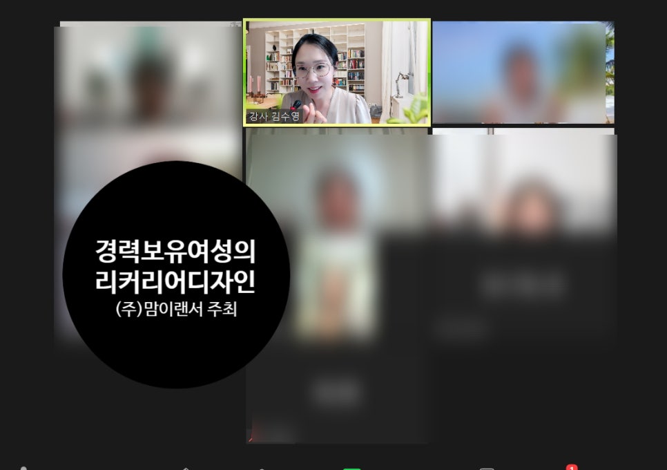 (주)이랜서 이미지