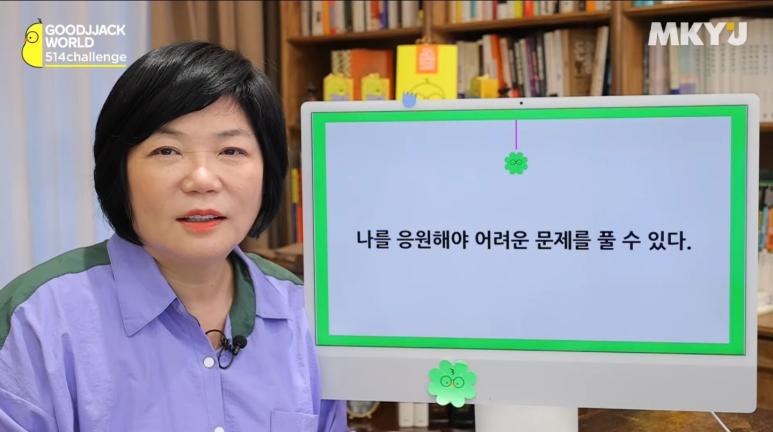 에브리모닝 이미지
