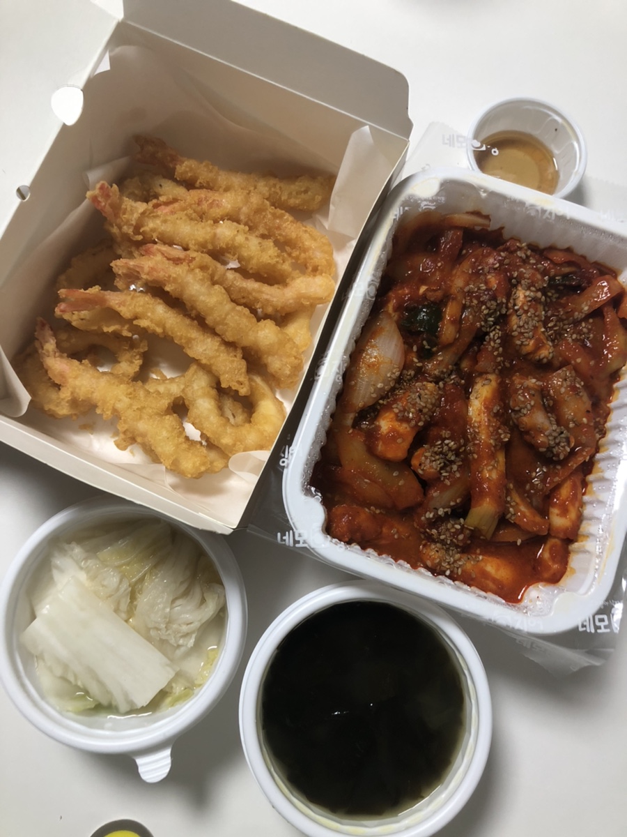 오늘도회이팅 이미지