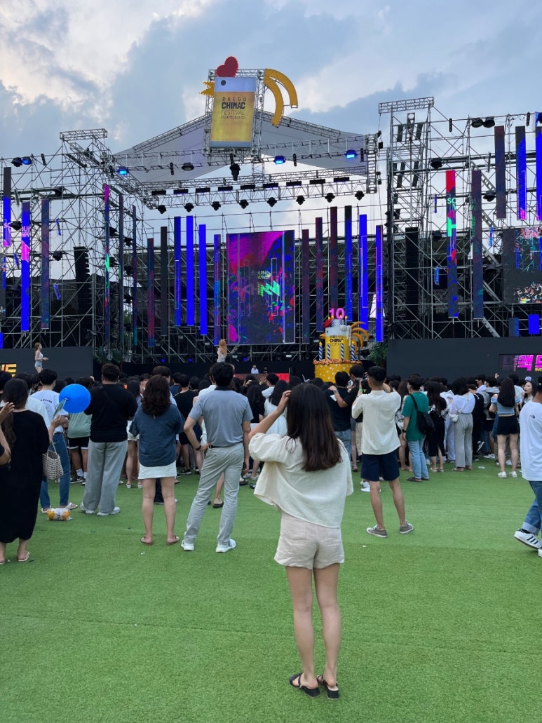 미루포차 이미지
