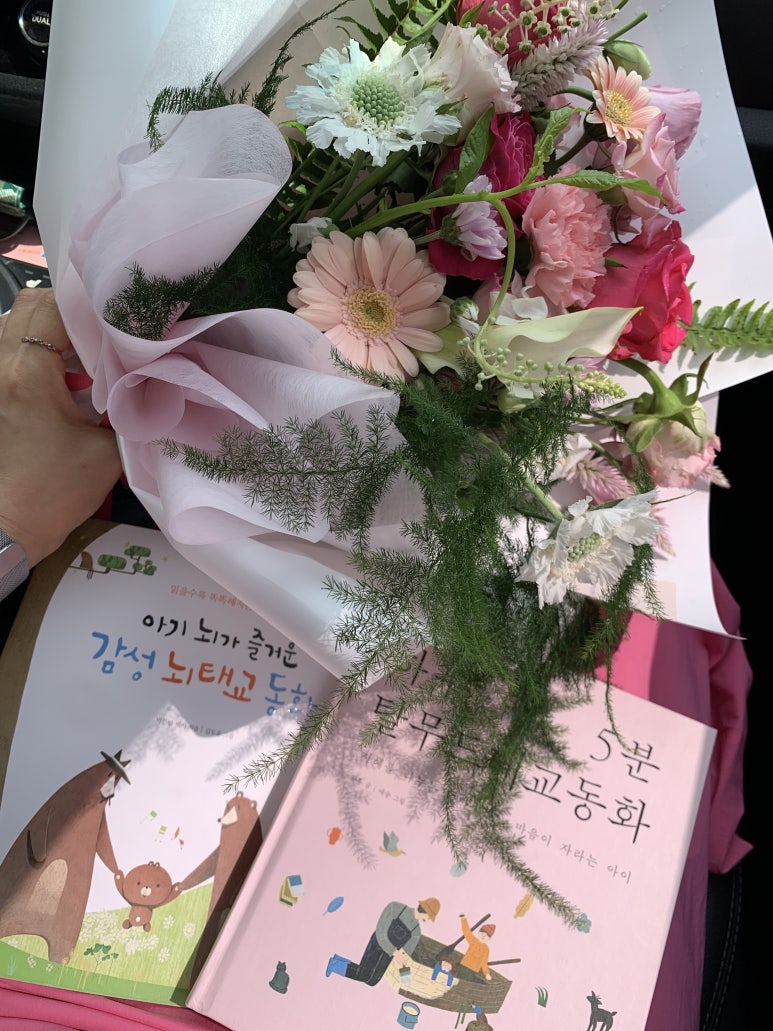 플라워오브 이미지