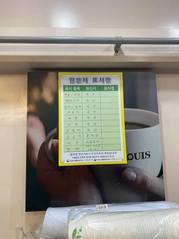 승이네분식 이미지