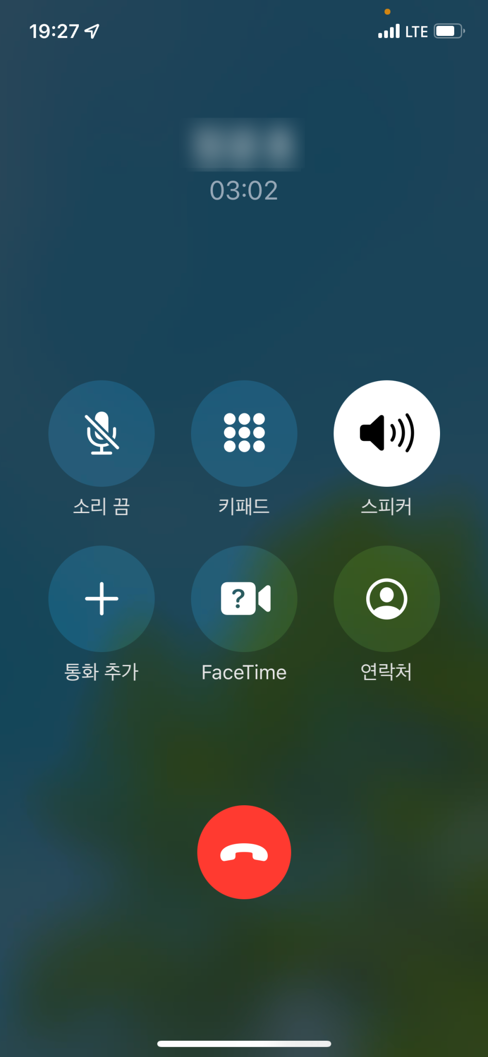 할리스동천갤러리 이미지