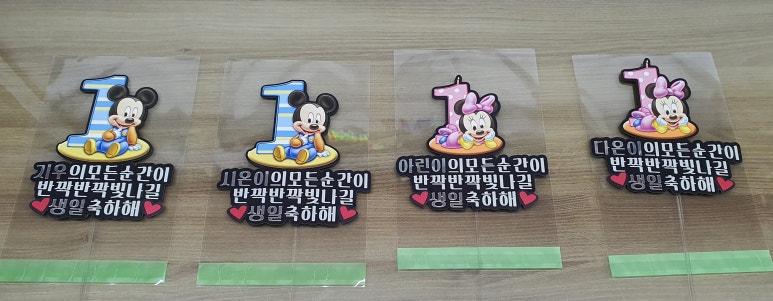 대청사 이미지