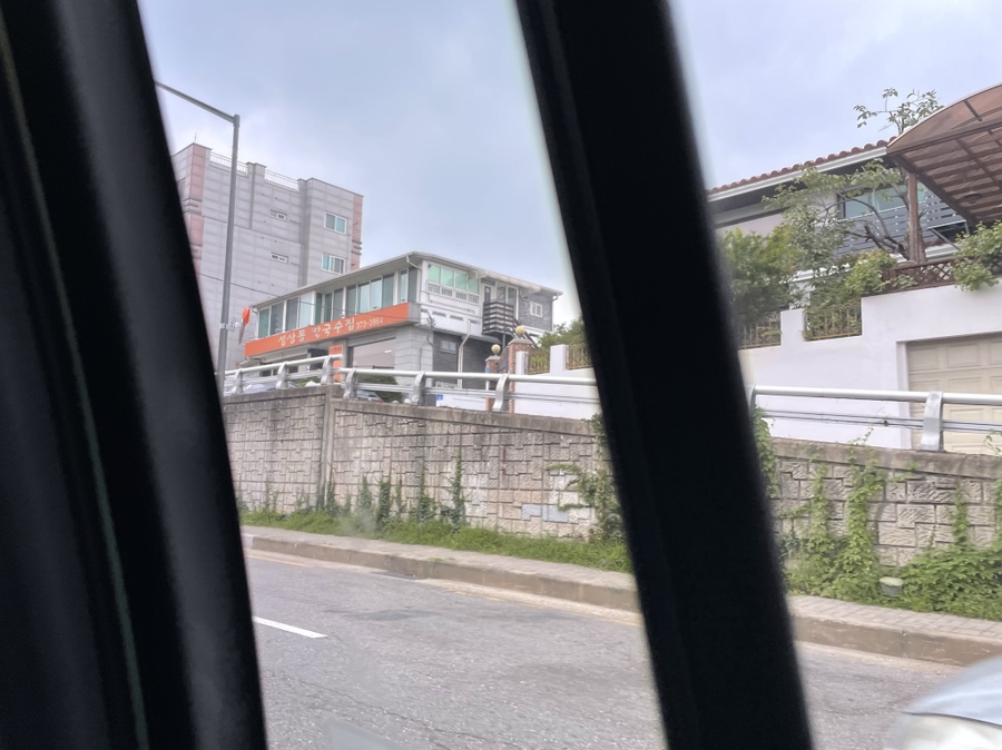 성산동칼국수집 이미지