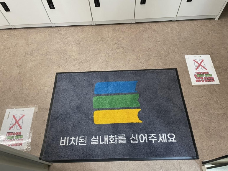 바로그스터디카페 이미지