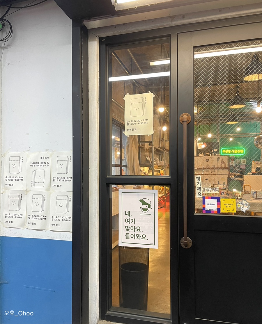 무용담예술상점 이미지