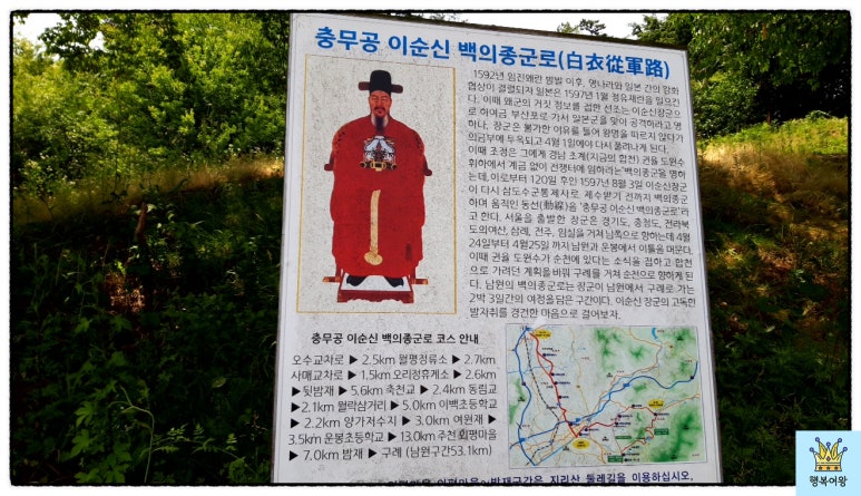 백의게스트하우스 이미지