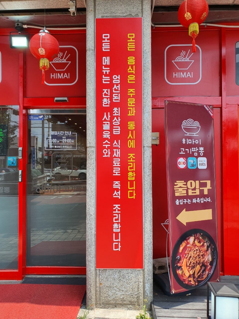 기아가정대리점 이미지