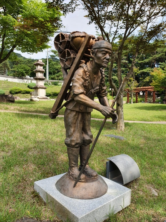 문경의비밀정원연휴 이미지