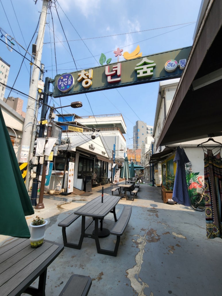 오엠지팜마켓 이미지