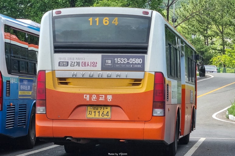 덕산농협주유소 이미지