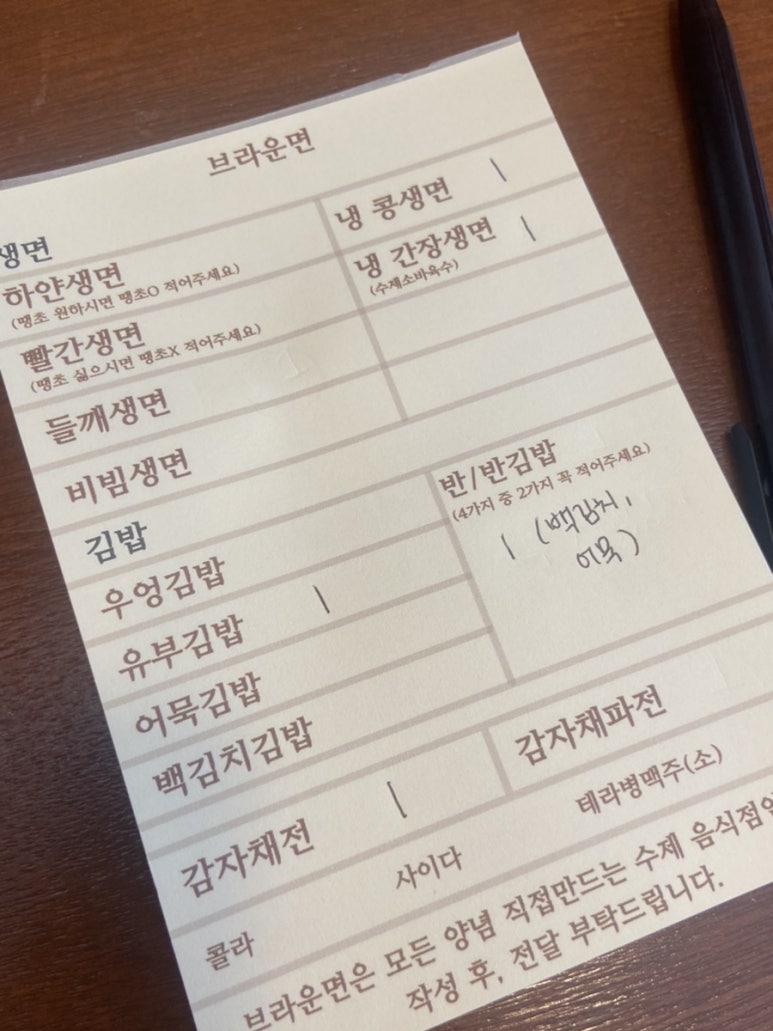브라운면 이미지