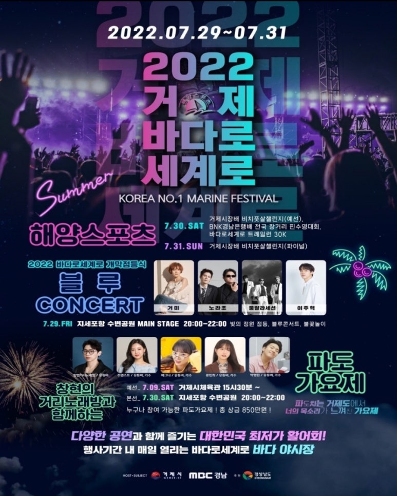 양일회집 이미지