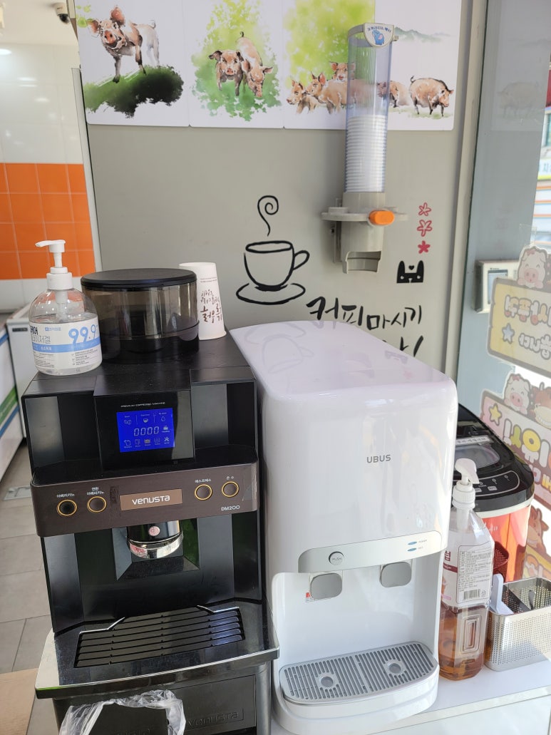 축산마을 이미지