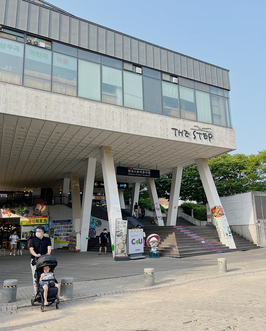 사파리체험테마파크 이미지