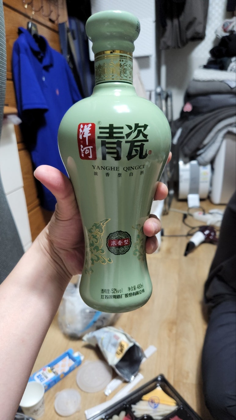 하대곡 이미지