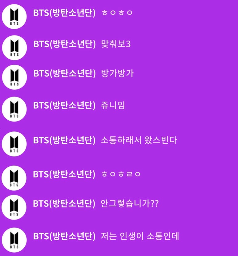 천외천 이미지
