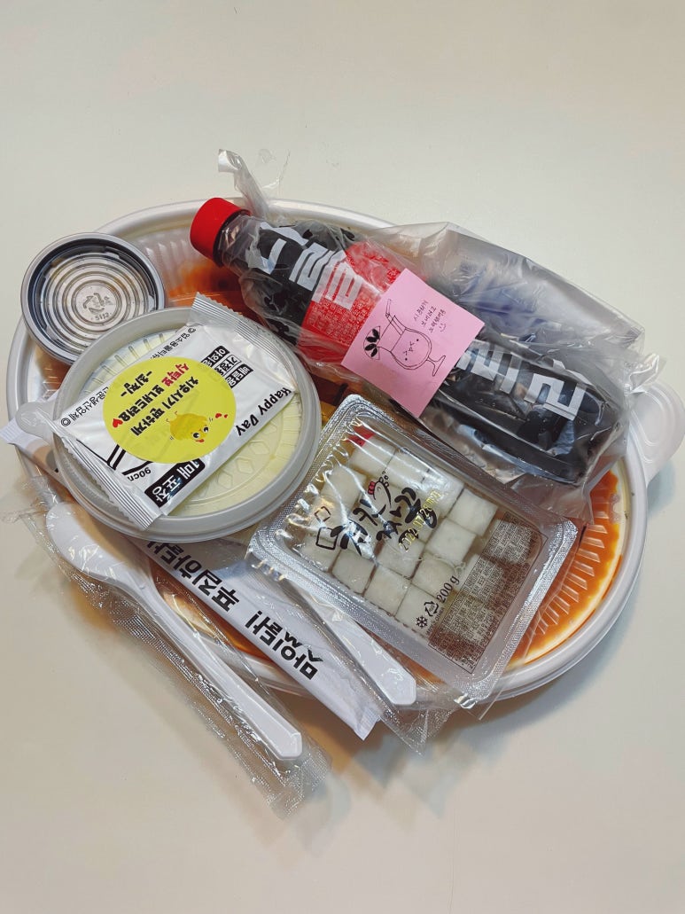 최대감 찜닭 봉명사창점 이미지