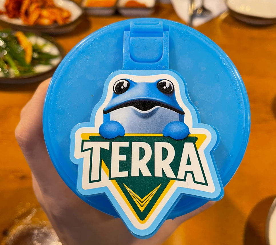 가장맛있는족발김포 이미지
