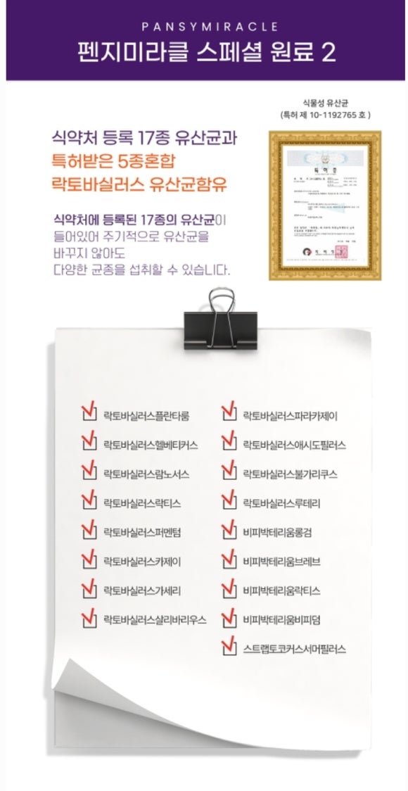 더샵짱 이미지