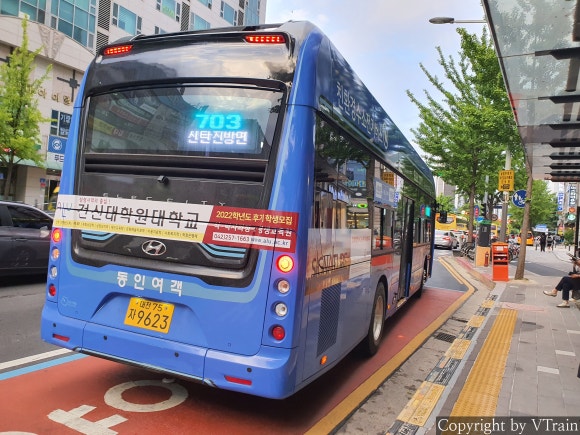 동인일렉 이미지
