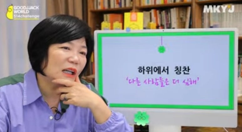 에브리모닝 이미지