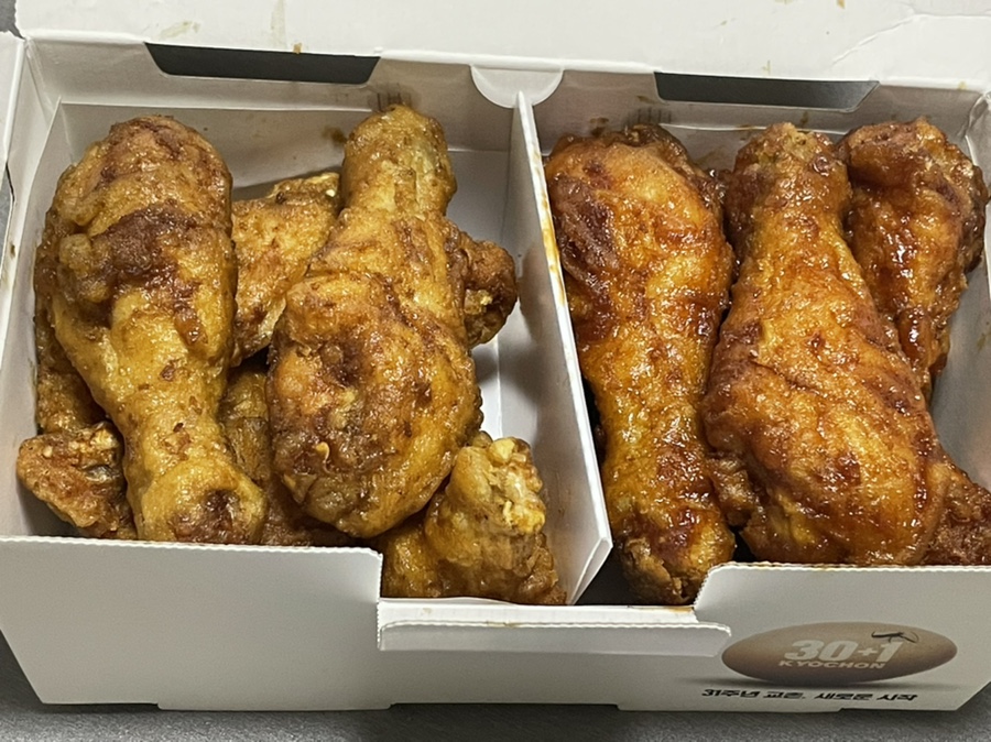 교촌치킨구갈2지구 이미지