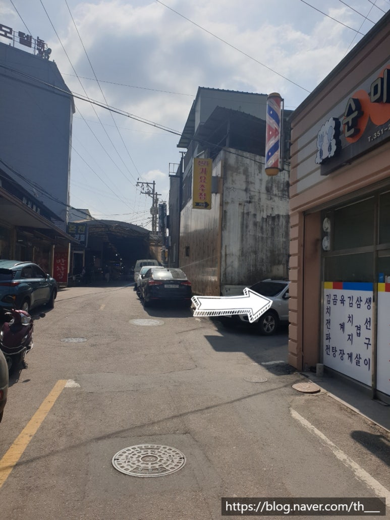 신라가요주점 이미지