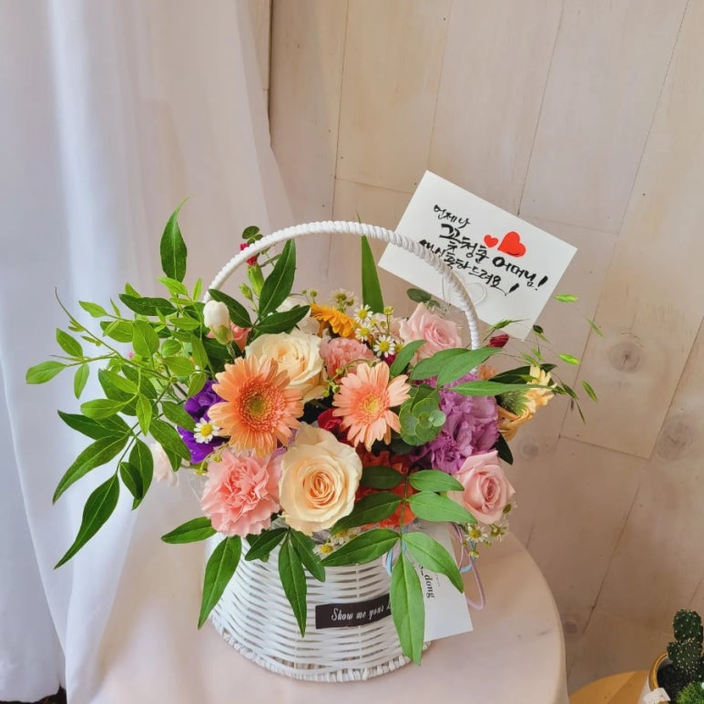 연수꽃화원 이미지
